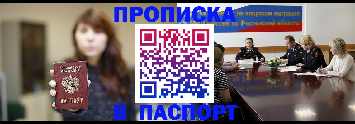 форма 3 в Жердевке