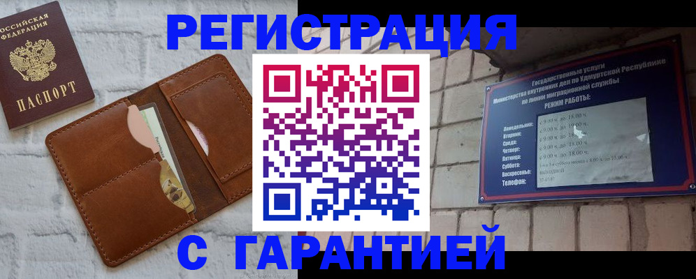 форма 3 в Жердевке